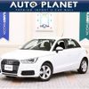 audi a1-sportback 2017 quick_quick_8XCHZ_WAUZZZ8X9HB102039 image 1