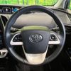 toyota prius-phv 2017 CFJ1857125 image 11