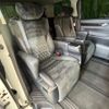 toyota vellfire 2017 -TOYOTA--Vellfire DBA-AGH30W--AGH30-0125822---TOYOTA--Vellfire DBA-AGH30W--AGH30-0125822- image 10