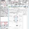 toyota prius-phv 2017 quick_quick_ZVW52_ZVW52-3049579 image 21