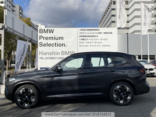 bmw ix3 2021 -BMW--BMW iX3 ZAA-42DU44--WBY42DU080S245323---BMW--BMW iX3 ZAA-42DU44--WBY42DU080S245323- image 2