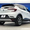 renault captur 2023 -RENAULT--Renault Captur 3BA-HJBH5H--VF1RJB007N0848849---RENAULT--Renault Captur 3BA-HJBH5H--VF1RJB007N0848849- image 19