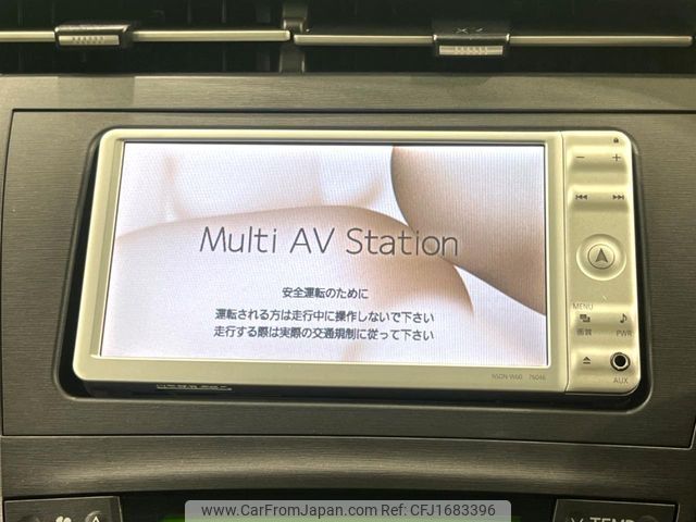 toyota prius 2010 CFJ1683396 image 2