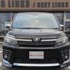 toyota voxy 2016 -TOYOTA 【札幌 342ﾛ37】--Voxy ZRR85W--0066337---TOYOTA 【札幌 342ﾛ37】--Voxy ZRR85W--0066337- image 19