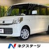 mazda flair-wagon 2017 -MAZDA--Flair Wagon DAA-MM42S--MM42S-108890---MAZDA--Flair Wagon DAA-MM42S--MM42S-108890- image 1