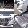 toyota esquire 2015 CFJ1262743 image 47