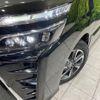 toyota voxy 2020 -TOYOTA--Voxy 3BA-ZRR80W--ZRR80-0620670---TOYOTA--Voxy 3BA-ZRR80W--ZRR80-0620670- image 13