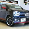 suzuki alto 2016 -SUZUKI--Alto HA36S--870750---SUZUKI--Alto HA36S--870750- image 1