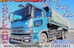 mitsubishi-fuso super-great 2007 -MITSUBISHI--Super Great BDG-FV50JY--FV50JY-550122---MITSUBISHI--Super Great BDG-FV50JY--FV50JY-550122-