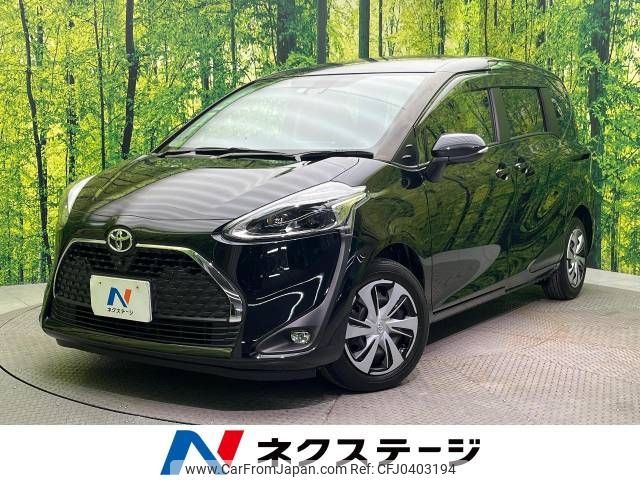 toyota sienta 2021 -TOYOTA--Sienta 5BA-NSP170G--NSP170-7290785---TOYOTA--Sienta 5BA-NSP170G--NSP170-7290785- image 1