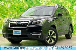 subaru forester 2016 quick_quick_DBA-SJ5_SJ5-094942