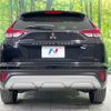 mitsubishi eclipse-cross 2022 -MITSUBISHI--Eclipse Cross 5BA-GK1W--GK1W-0501960---MITSUBISHI--Eclipse Cross 5BA-GK1W--GK1W-0501960- image 15