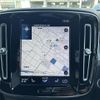 volvo xc40 2020 CFJ1678034 image 5