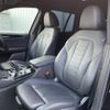 bmw x3 2021 CFJ1647851 image 8