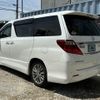 toyota alphard 2012 -TOYOTA--Alphard DBA-ANH20W--ANH20-8259296---TOYOTA--Alphard DBA-ANH20W--ANH20-8259296- image 9