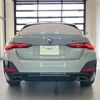 bmw 4-series 2022 CFJ1826233 image 3