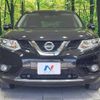 nissan x-trail 2014 -NISSAN--X-Trail DBA-NT32--NT32-022830---NISSAN--X-Trail DBA-NT32--NT32-022830- image 15