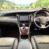 toyota harrier 2014 -TOYOTA--Harrier DBA-ZSU60W--ZSU60-0012300---TOYOTA--Harrier DBA-ZSU60W--ZSU60-0012300- image 2