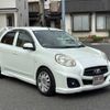 nissan march 2012 CFJ1791270 image 21