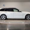 bmw 3-series 2016 -BMW--BMW 3 Series DBA-8E15--WBA8K12070K612052---BMW--BMW 3 Series DBA-8E15--WBA8K12070K612052- image 4