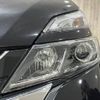 nissan serena 2018 -NISSAN--Serena DAA-GFC27--GFC27-083220---NISSAN--Serena DAA-GFC27--GFC27-083220- image 24