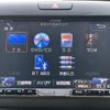 honda freed 2020 CFJ1766823 image 21