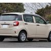 daihatsu boon 2020 -DAIHATSU 【倉敷 0000】--Boon M700S--M700S-0028235---DAIHATSU 【倉敷 0000】--Boon M700S--M700S-0028235- image 2