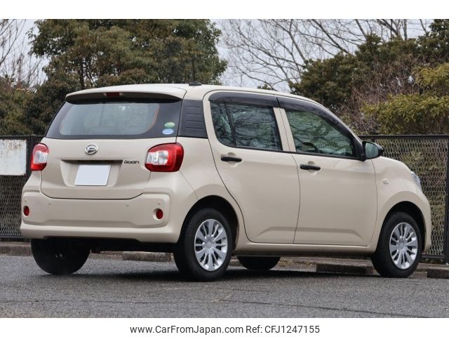 daihatsu boon 2020 -DAIHATSU 【倉敷 0000】--Boon M700S--M700S-0028235---DAIHATSU 【倉敷 0000】--Boon M700S--M700S-0028235- image 2