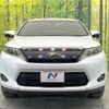 toyota harrier 2016 -TOYOTA--Harrier DBA-ZSU60W--ZSU60-0081075---TOYOTA--Harrier DBA-ZSU60W--ZSU60-0081075- image 15