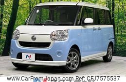 daihatsu move-canbus 2018 -DAIHATSU--Move Canbus DBA-LA810S--LA810S-0023796---DAIHATSU--Move Canbus DBA-LA810S--LA810S-0023796-