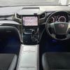 toyota vellfire 2014 -TOYOTA--Vellfire DBA-ANH20W--ANH20-8346799---TOYOTA--Vellfire DBA-ANH20W--ANH20-8346799- image 17