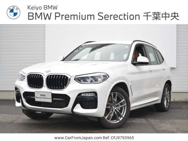 bmw x3 2019 -BMW--BMW X3 LDA-TX20--WBATX32000LG59475---BMW--BMW X3 LDA-TX20--WBATX32000LG59475- image 1