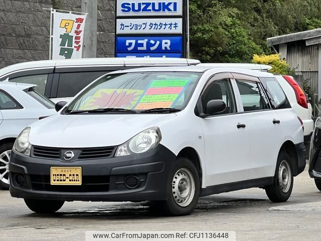 nissan ad 2013 quick_quick_DBF-VY12_VY12-143363 image 1