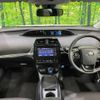 toyota prius 2019 -TOYOTA--Prius DAA-ZVW51--ZVW51-6126813---TOYOTA--Prius DAA-ZVW51--ZVW51-6126813- image 2