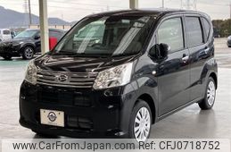 daihatsu move 2022 -DAIHATSU--Move 5BA-LA150S--LA150S-2131109---DAIHATSU--Move 5BA-LA150S--LA150S-2131109-