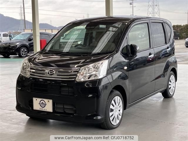 daihatsu move 2022 -DAIHATSU--Move 5BA-LA150S--LA150S-2131109---DAIHATSU--Move 5BA-LA150S--LA150S-2131109- image 1