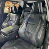 toyota crown-athlete-series 2013 CARSENSOR_JP_AU6348373047 image 33