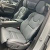 volvo xc90 2024 quick_quick_5LA-LB420XCP2A_YV1LFH6M9R1178754 image 6