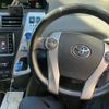 toyota prius-α 2012 -TOYOTA--Prius α DAA-ZVW41W--ZVW41-3215104---TOYOTA--Prius α DAA-ZVW41W--ZVW41-3215104- image 20