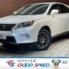 lexus rx 2014 CFJ1689147 image 1
