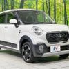 daihatsu cast 2016 -DAIHATSU--Cast DBA-LA250S--LA250S-0047286---DAIHATSU--Cast DBA-LA250S--LA250S-0047286- image 17