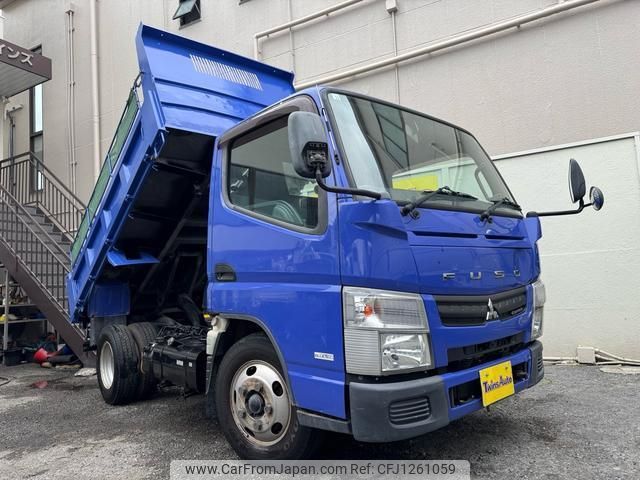 mitsubishi-fuso canter 2014 quick_quick_TKG-FBA60_FBA60-522563 image 1