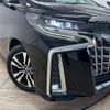 toyota alphard 2019 -TOYOTA--Alphard DBA-AGH30W--AGH30-0266064---TOYOTA--Alphard DBA-AGH30W--AGH30-0266064- image 20