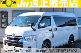 toyota hiace-wagon 2021 quick_quick_3BA-TRH219W_TRH219-0036707