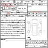 bmw x5 2025 CFJ1612161 image 21