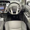 toyota prius-α 2014 -TOYOTA--Prius α DAA-ZVW41W--ZVW41-3334787---TOYOTA--Prius α DAA-ZVW41W--ZVW41-3334787- image 9