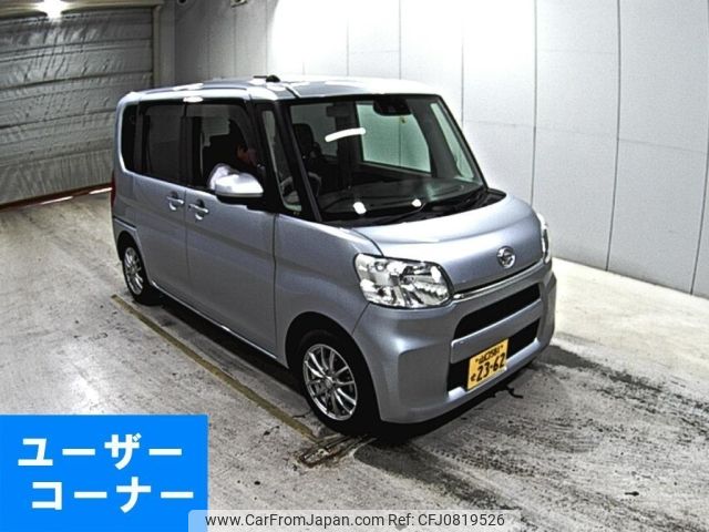 daihatsu tanto 2018 -DAIHATSU--Tanto LA600S-0643925---DAIHATSU--Tanto LA600S-0643925- image 1