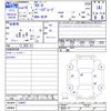 mazda rx-8 2006 CFJ1808583 image 3