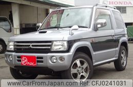 mitsubishi pajero-mini 2007 -MITSUBISHI--Pajero mini ABA-H58A--H58A-0717041---MITSUBISHI--Pajero mini ABA-H58A--H58A-0717041-