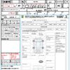 suzuki wagon-r-stingray 2014 CFJ1542526 image 21